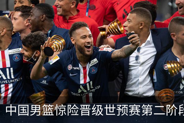 中国男篮惊险晋级世预赛第二阶段，杨瀚森表现低于预期